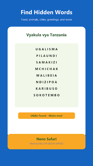 Neno Safari Screenshot 1