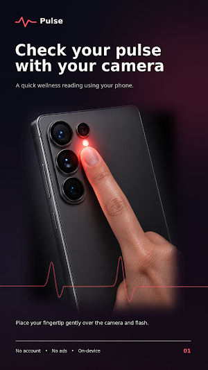 Pulse: Heart Rate Tracker Screenshot 0