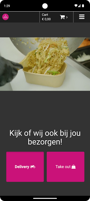 Siam thai kitchen Screenshot 1