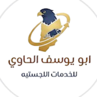 ابو يوسف الحاوي