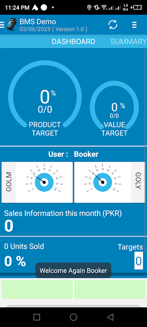 BMS Sales & Distribution Demo Screenshot 0
