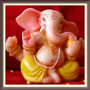 Ganpati marathi mantras audio Screenshot 1