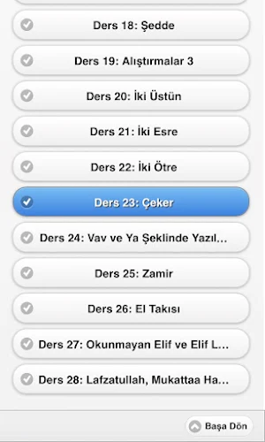 Elifba - Kuran Dersleri Screenshot 2