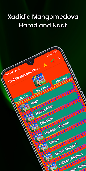 Xadidja Magomedova hamd naat Screenshot 2