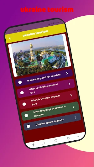 ukraine tourism Screenshot 0