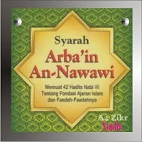 Hadis Arbain Imam Nawawi
