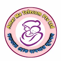 Amar Ma Telecom
