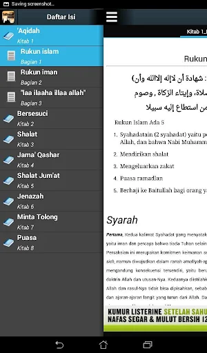 Safinah - Safinatun Najah Screenshot 2