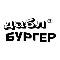 Дабл Бургер Усинск