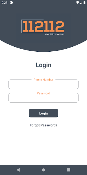 112112 Delivery Screenshot 0