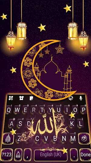 Allah Ramadan Keyboard Background Screenshot 2