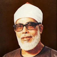 إذاعة الشيخ الحصري