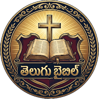 Telugu Holy Bible