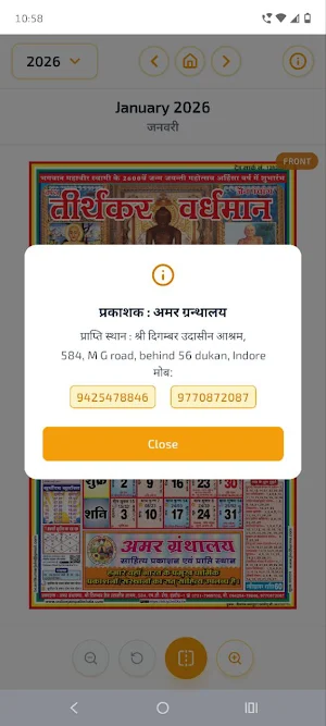तीर्थंकर वर्धमान Jain Panchang Screenshot 2