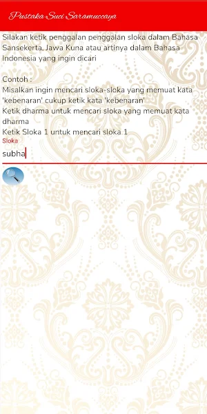 Sarasamuccaya Screenshot 3