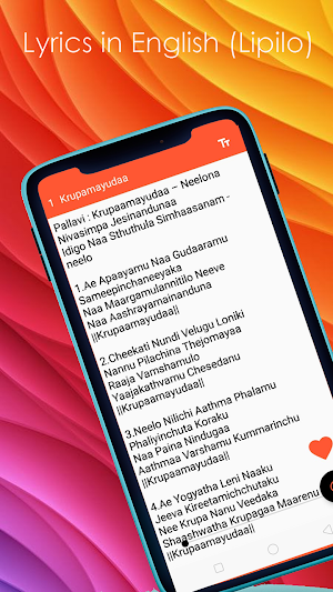 ALL Hosanna Songs (Telugu and English Lipilo) Screenshot 3