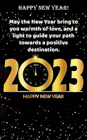 Greeting Cards 2023 Screenshot 2