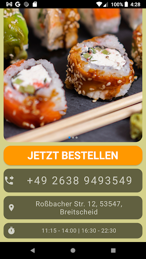 Restaurant Zum Dorfkrug Screenshot 1
