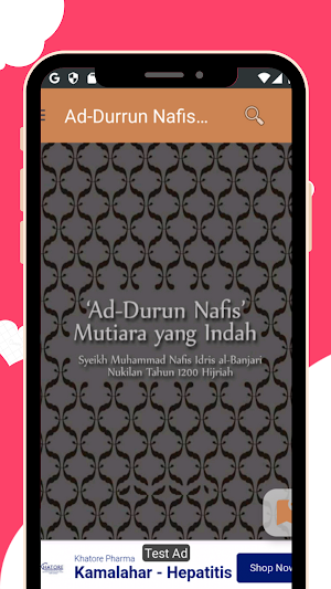 Ad-Durrun Nafis Mutiara Indah Screenshot 3