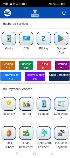 MM MONEY Recharge & Bill Pays Screenshot 2