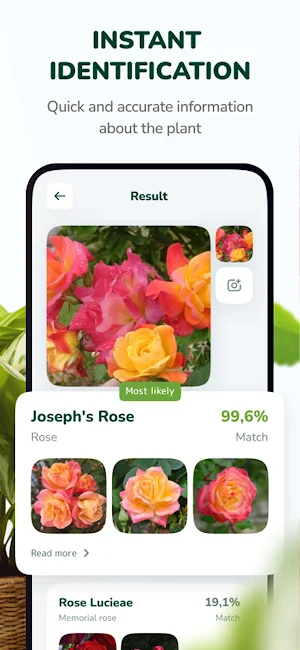 My Garden:plant identification Screenshot 1