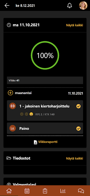 SGT Screenshot 1