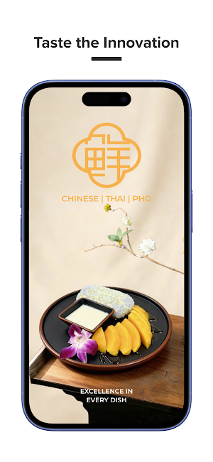 Umami Way - Asian Comfort Food Screenshot 0
