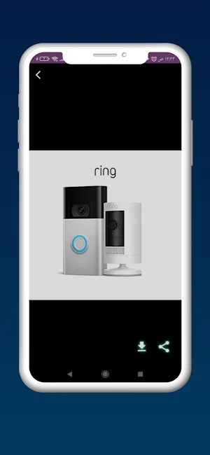 Ring Doorbell 2 Guide Screenshot 0