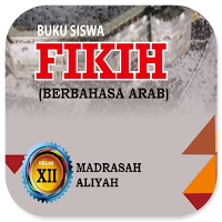 Fikih MA Kelas 12 Arab