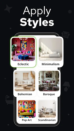 Room Designer - InterUp Screenshot 1