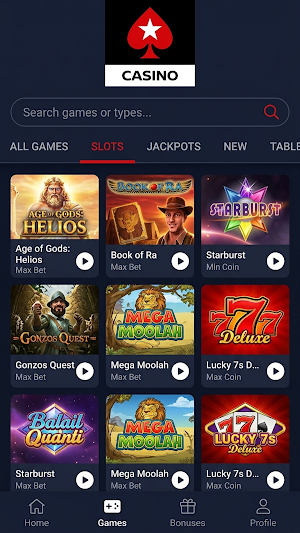 PokerStars Casino Screenshot 3