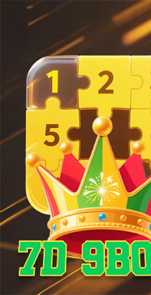 7D 9Box Screenshot 0