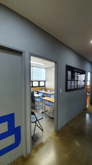 와이비학원 Screenshot 2