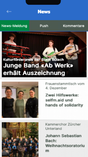 NeeriApp Screenshot 2