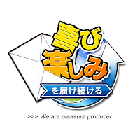 須磨北アプリ