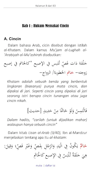 Risalah al-Khatam Fiqih Cincin Screenshot 2