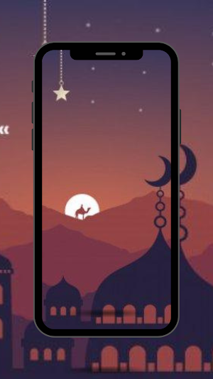 Frame Tahun Baru Islam 1445 H Screenshot 1