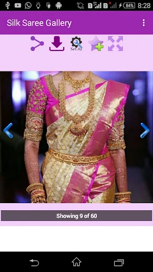 Silk Saree Gallery Screenshot 3