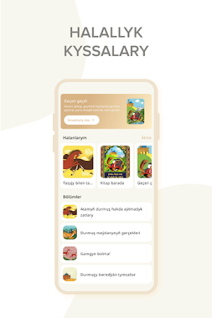 Halallyk kyssalary Screenshot 1