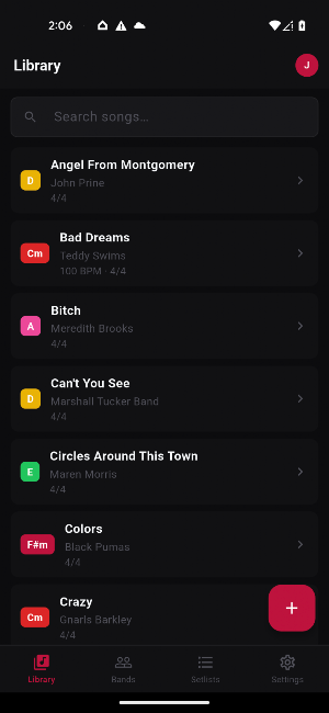 Cardinal Music Screenshot 0