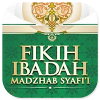 Fikih Ibadah Madzhab Syafi'i