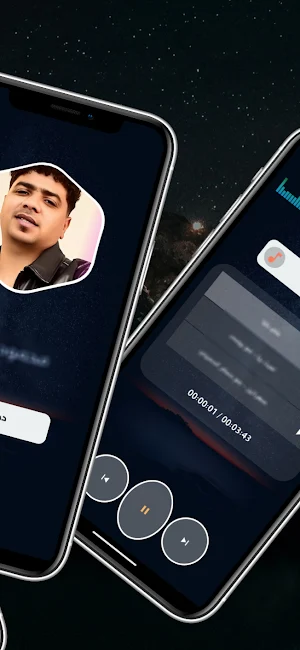 اغاني احمد موزة 2025 بدون نت Screenshot 2