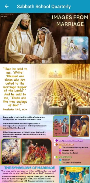 Sabbath School Quarterly Screenshot 2