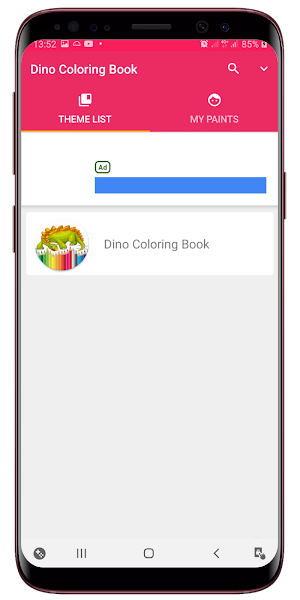 Dinosaur Coloring Book Screenshot 0