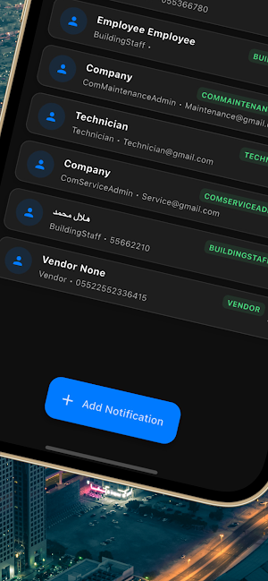 Abrag Screenshot 2