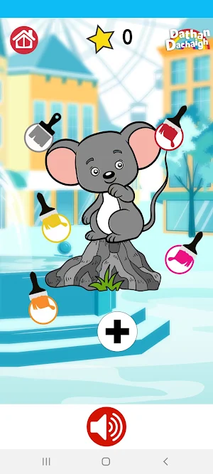Dathan Dachaigh Screenshot 2