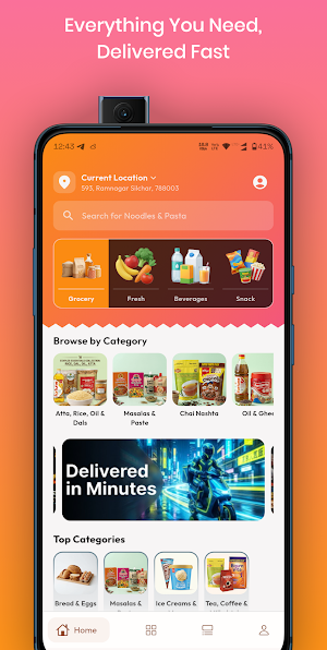 QuickZor Screenshot 0