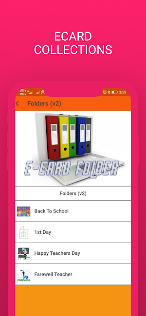 Oh My School Screenshot 3
