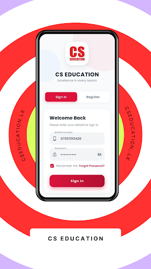 CS Education Screenshot 0