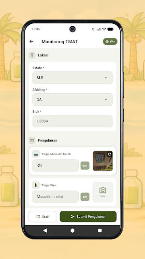 AgroSRS Screenshot 2